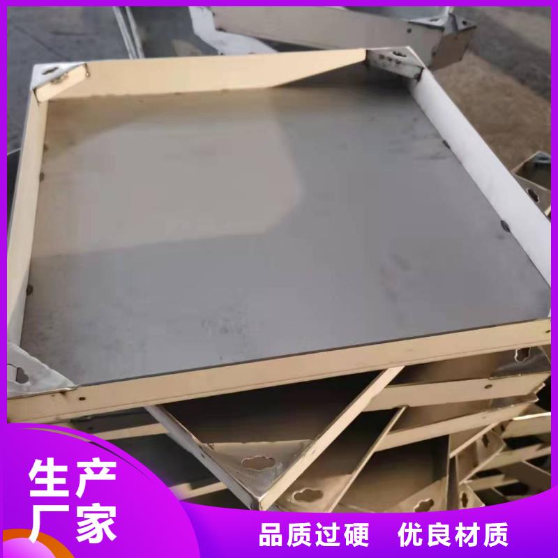 不锈钢排水沟-视频-不锈钢排水沟-贵州省黔西南市晴隆|望谟|六盘水|黔东南|毕节|安顺|黔南|铜仁|遵义(同城)生产商
