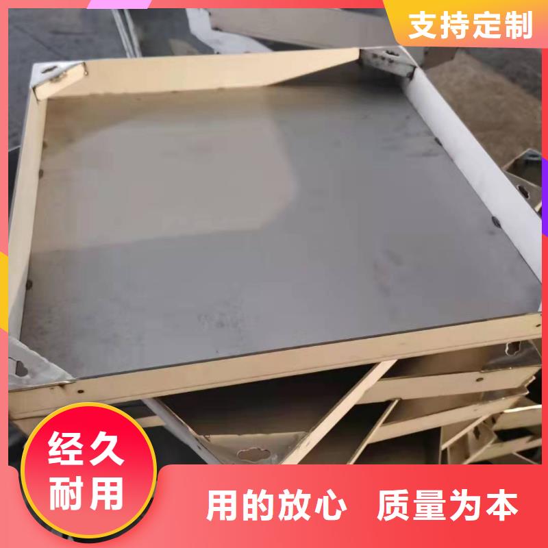 不锈钢井盖来图定制