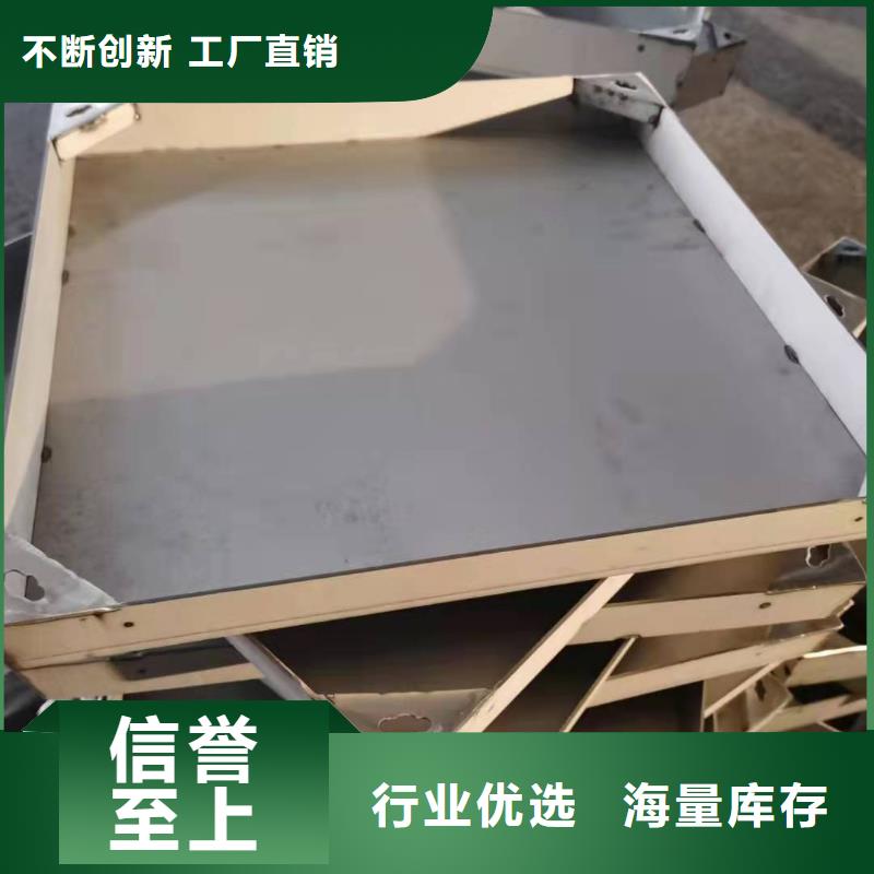 不锈钢井盖服务周到