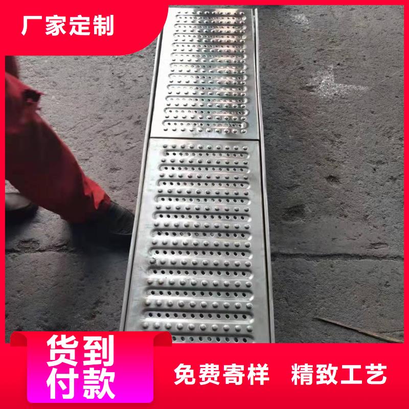 不锈钢排水沟-视频-甘肃省庆阳市|华池|西峰|陇南|兰州|张掖|金昌不锈钢排水沟-旺达