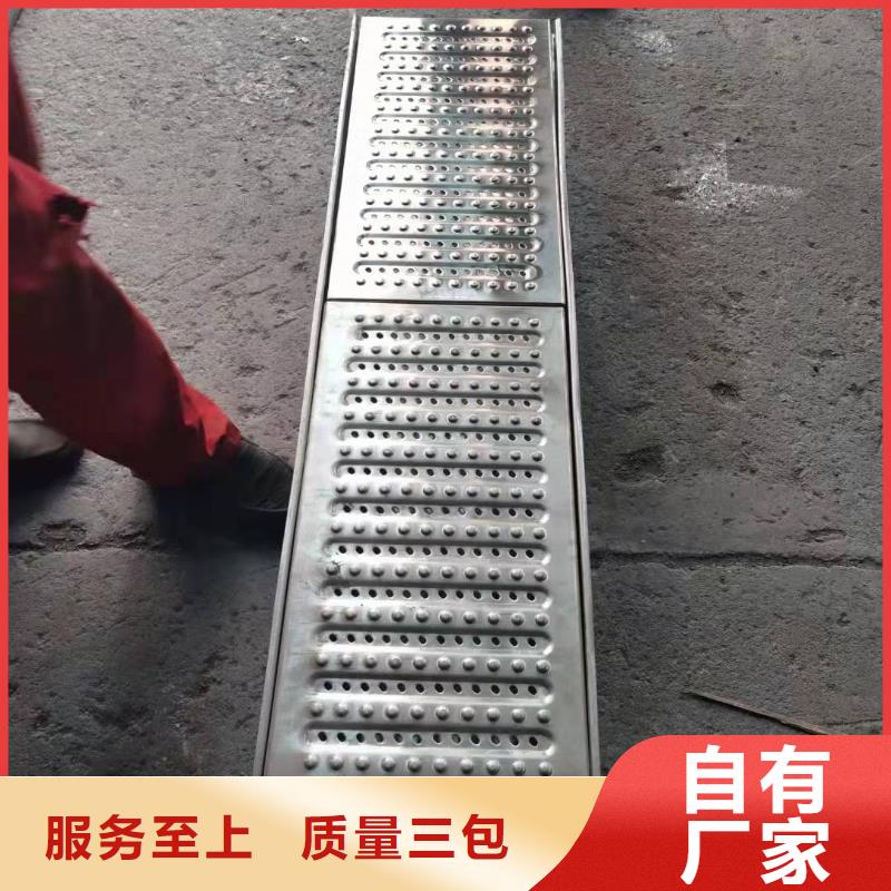 不锈钢排水沟-视频-不锈钢排水沟-贵州省黔西南市晴隆|望谟|六盘水|黔东南|毕节|安顺|黔南|铜仁|遵义(同城)生产商