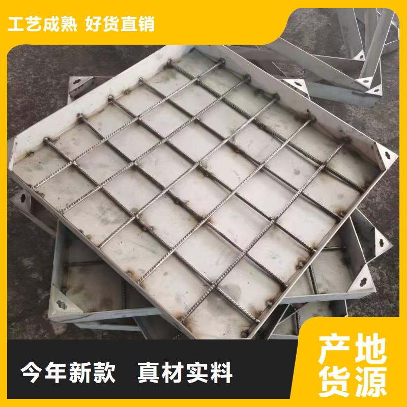 不锈钢井盖生产厂家