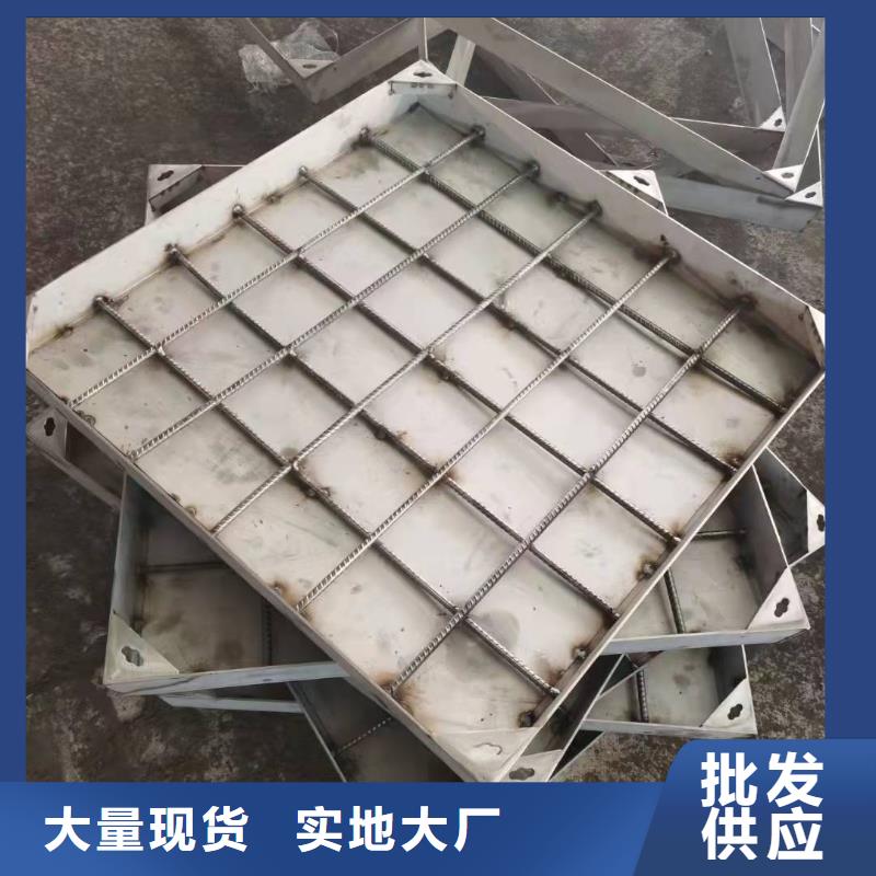 不锈钢窨井盖批发