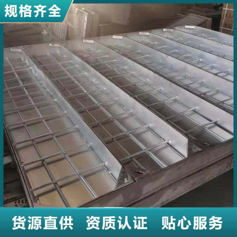 不锈钢排水沟-视频-不锈钢排水沟(旺达)覆盖地域山西省吕梁市柳林|孝义|太原|晋城|晋中|忻州|大同