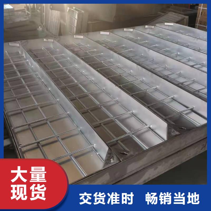  不锈钢井盖闪电发货