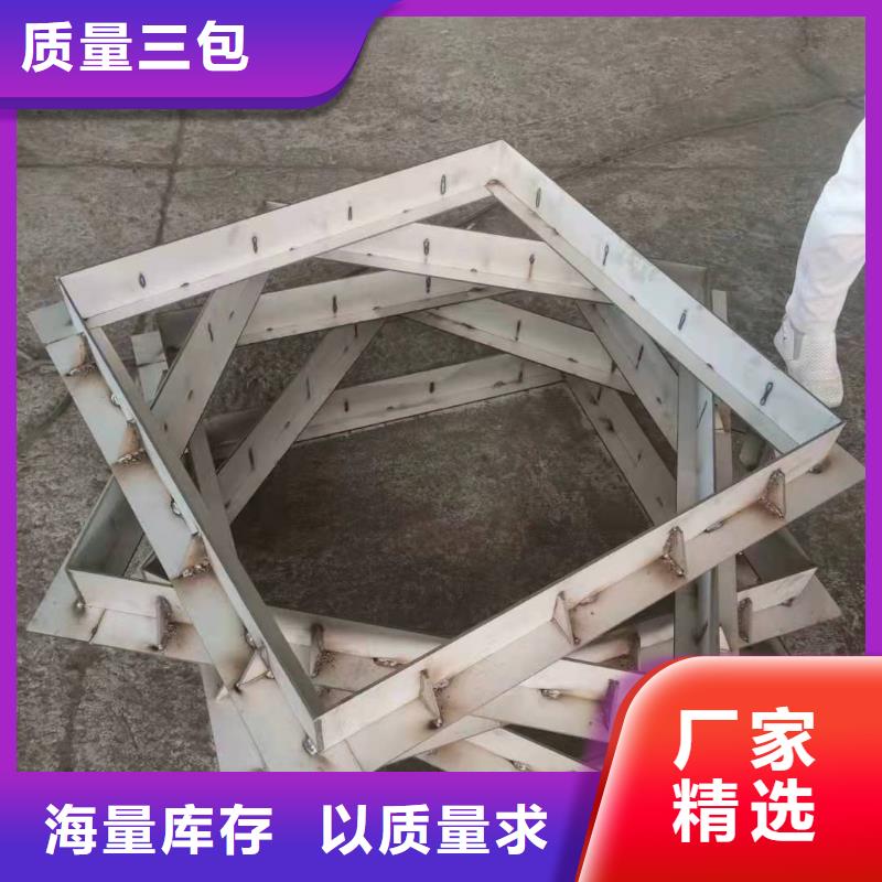 不锈钢井盖材质实在