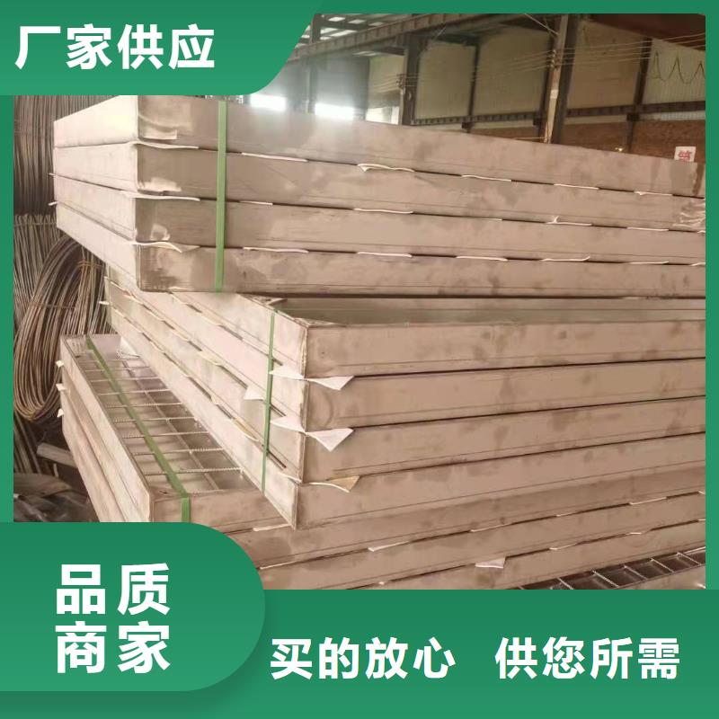 不锈钢排水沟-视频-西藏山南市旺达不锈钢排水沟可服务区域乃东|浪卡子|昌都|日喀则|那曲|阿里等