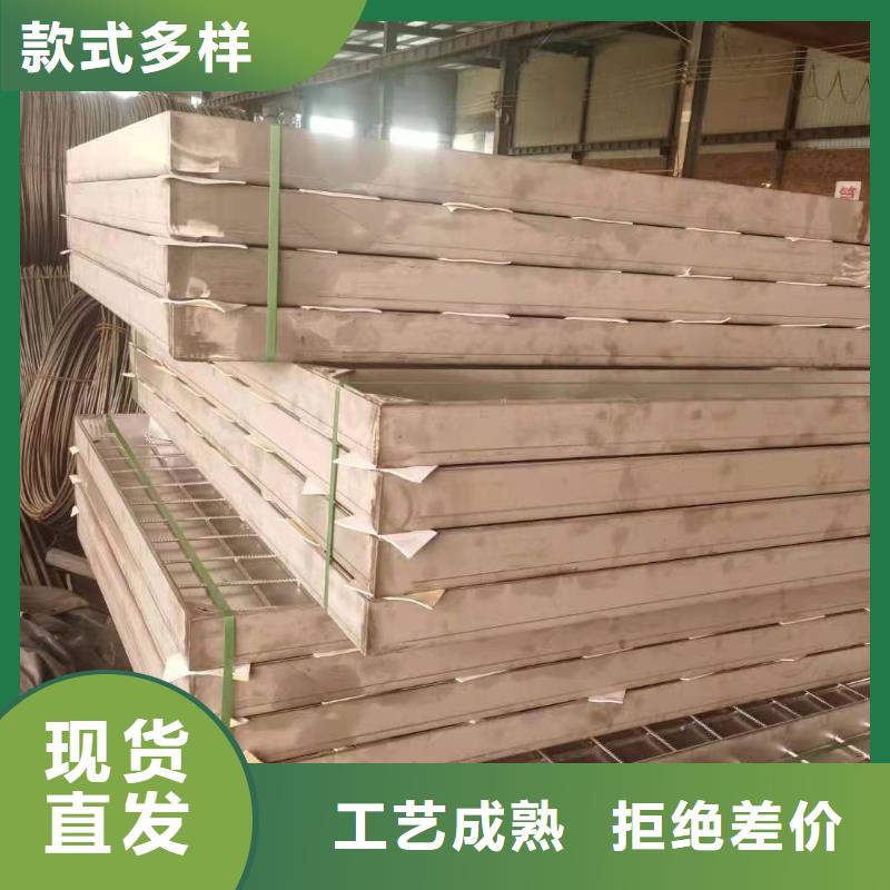 不锈钢排水沟-视频-广东省潮州市|饶平|潮安|惠州|阳江|河源|汕尾|韶关|茂名不锈钢排水沟-旺达
