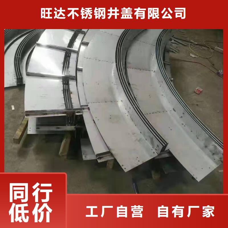 不锈钢井盖质量好