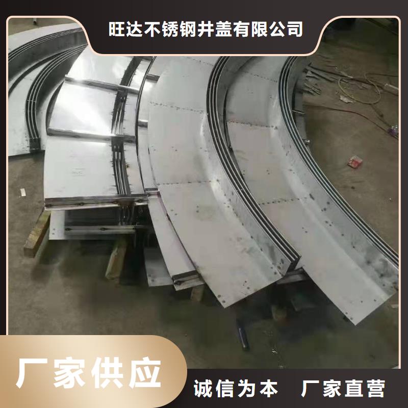 不锈钢井盖产地厂家直销