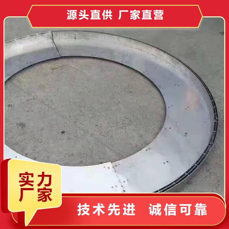 不锈钢排水沟-视频-肇庆市不锈钢排水沟-此地可服务区域封开|高要|湛江|韶关|河源|广州|深圳