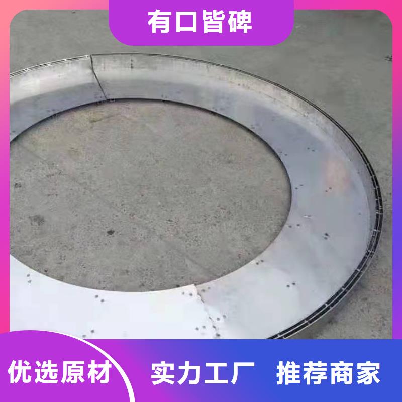 不锈钢排水沟-视频-广西省南宁市旺达不锈钢排水沟可服务区域隆安|上林|来宾|玉林|梧州|河池|崇左等