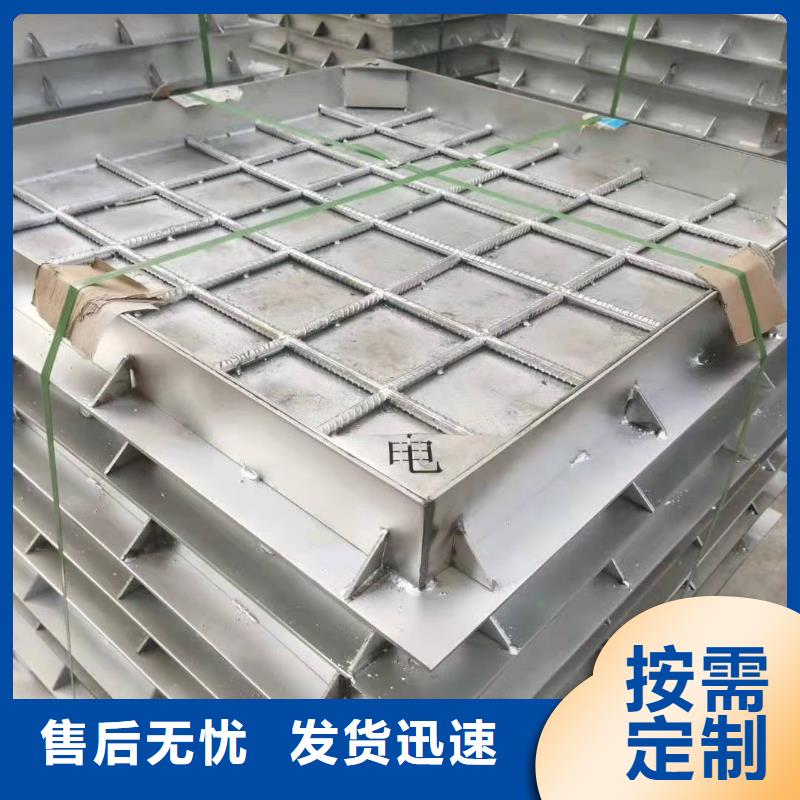  不锈钢井盖经验丰富品质可靠