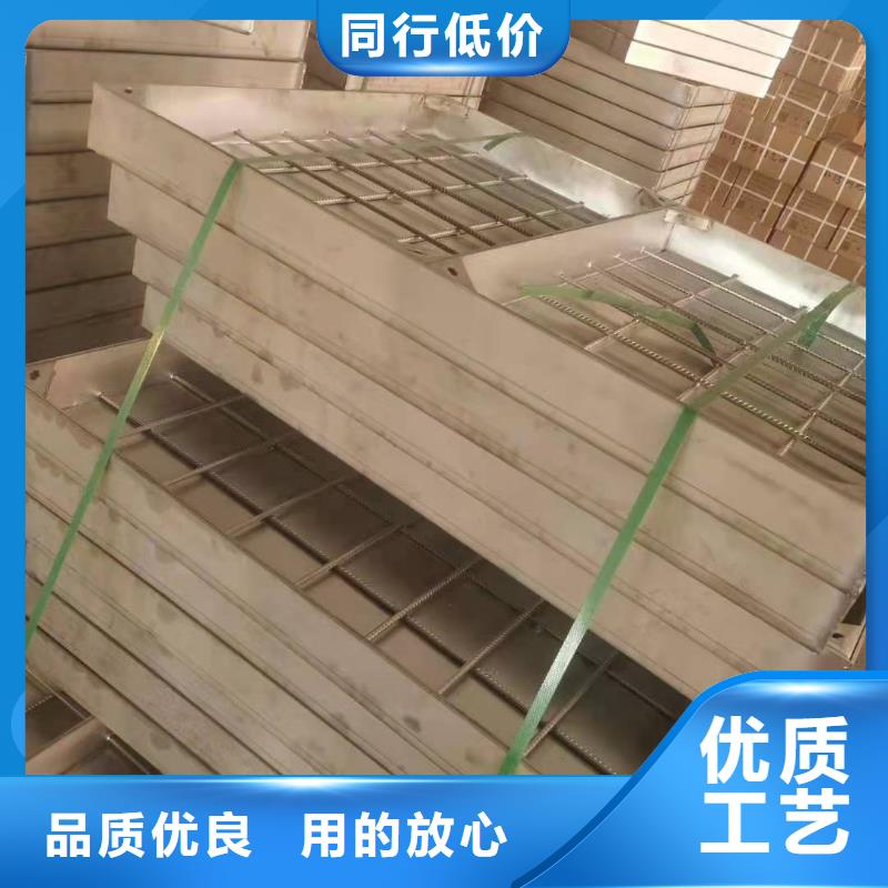 不锈钢排水沟-视频-广东省潮州市|饶平|潮安|惠州|阳江|河源|汕尾|韶关|茂名不锈钢排水沟-旺达