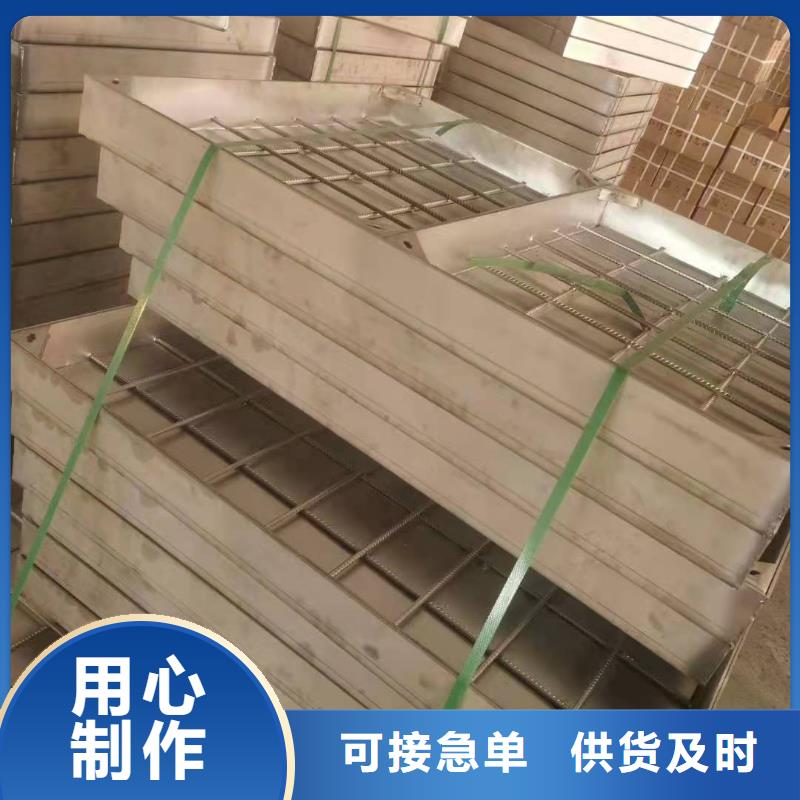 不锈钢排水沟-视频-不锈钢排水沟-旺达不锈钢井盖(广州市分公司)服务区域增城|黄埔|惠州|汕头|揭阳|江门|汕尾