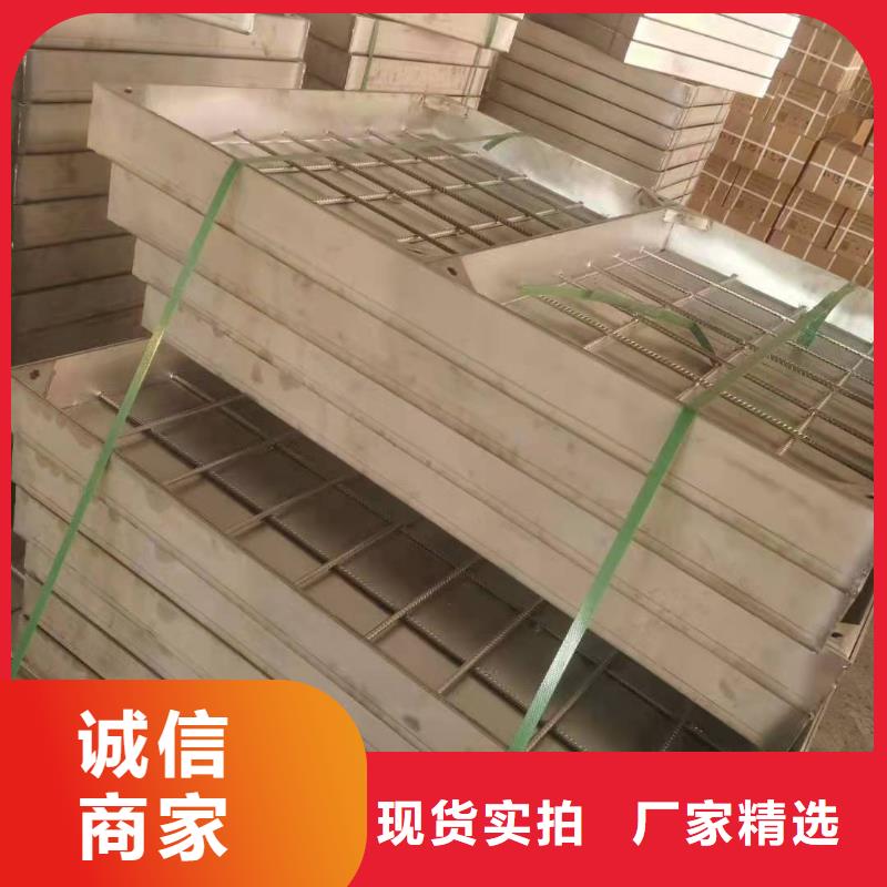 不锈钢排水沟-视频-肇庆市不锈钢排水沟-此地可服务区域封开|高要|湛江|韶关|河源|广州|深圳