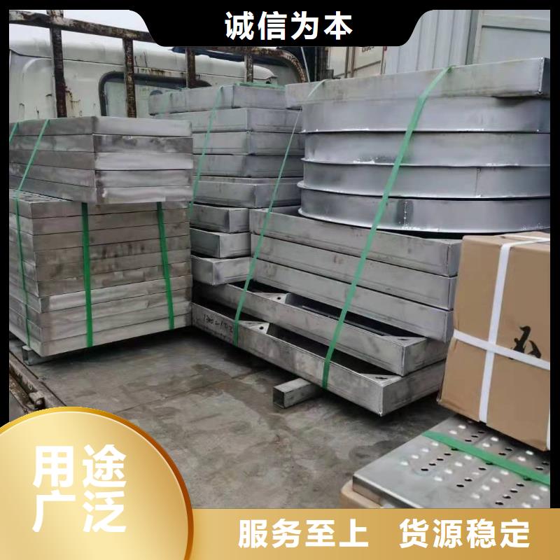 不锈钢排水沟-视频-不锈钢排水沟-贵州省黔西南市晴隆|望谟|六盘水|黔东南|毕节|安顺|黔南|铜仁|遵义(同城)生产商
