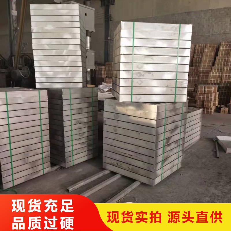 不锈钢排水沟-视频-不锈钢排水沟-云南省临沧市镇康|永德|文山|丽江|迪庆|怒江|昆明|普洱(同城)供应商