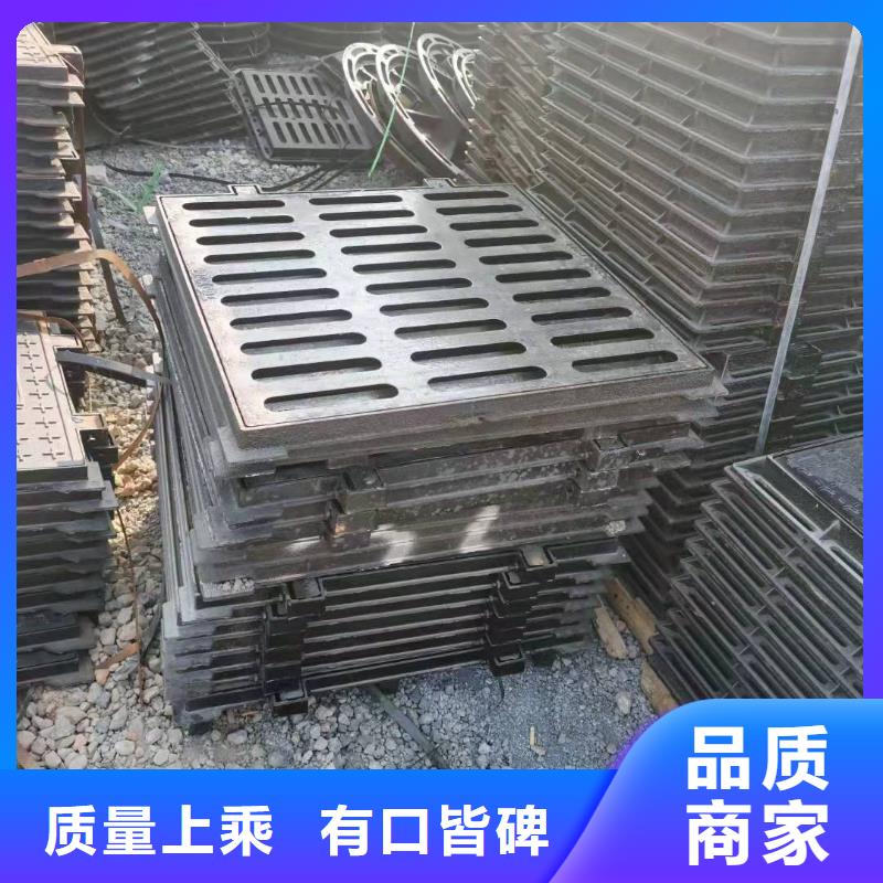 不锈钢下水道井盖厂家