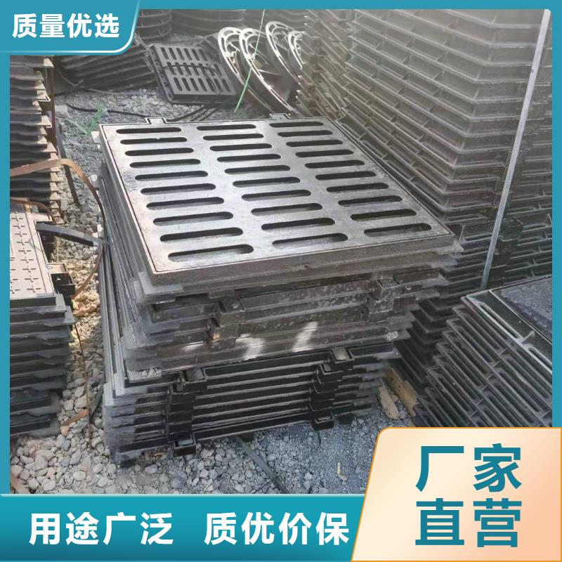 不锈钢井盖加工定制