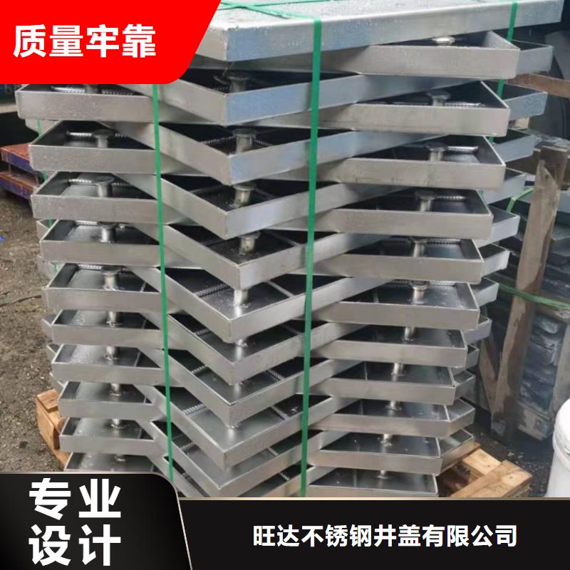 不锈钢井盖好产品价格低