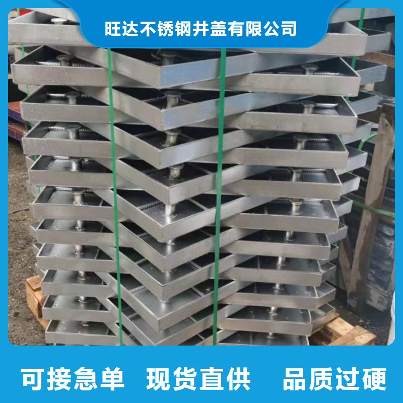 不锈钢井盖源头工厂