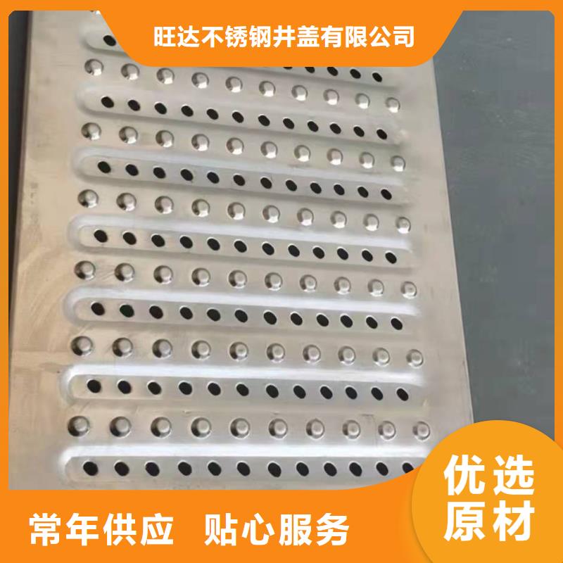 不锈钢园林绿化井盖批发