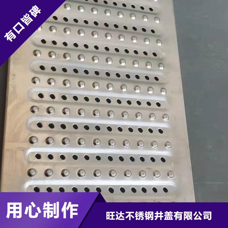 不锈钢井盖大厂生产品质