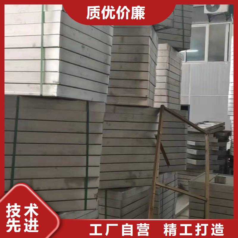 800*800井盖不锈钢井盖尺寸齐全