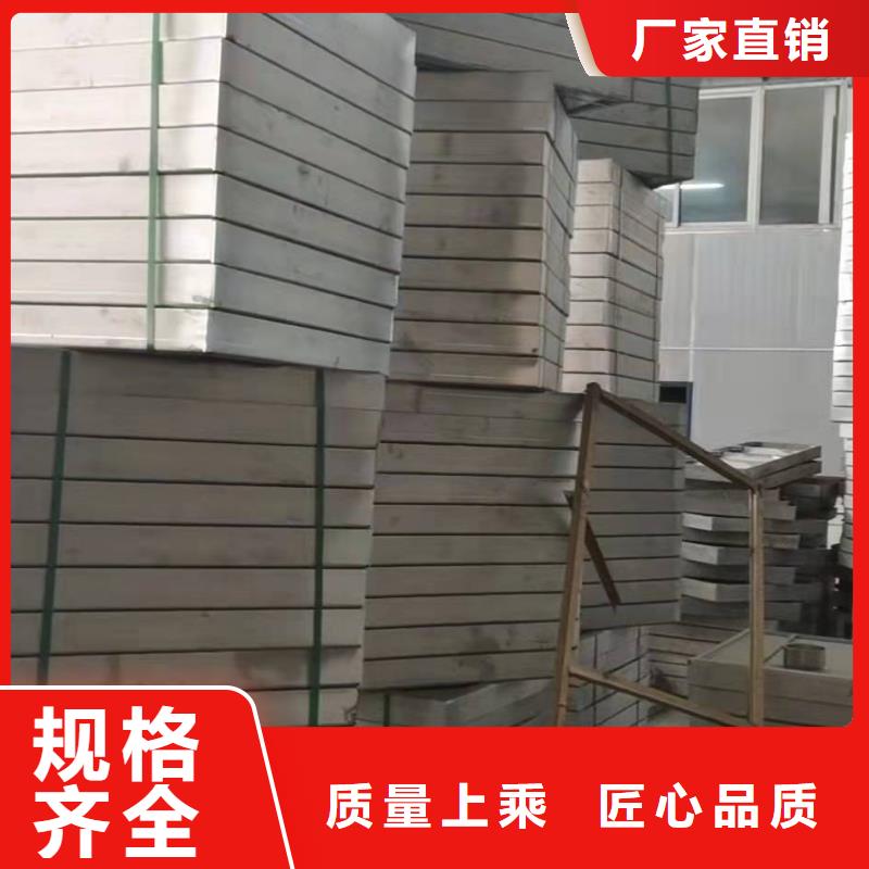 不锈钢排水沟-视频-云南省昭通市旺达不锈钢排水沟可服务区域昭阳|彝良|大理|西双版纳|保山|楚雄|丽江|曲靖等