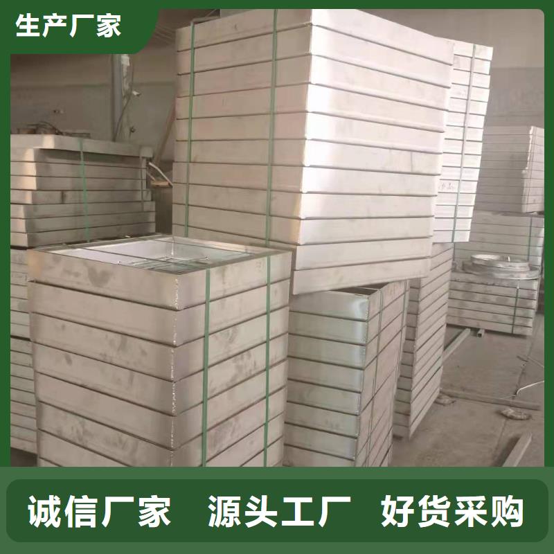 不锈钢排水沟-视频-肇庆市不锈钢排水沟-此地可服务区域封开|高要|湛江|韶关|河源|广州|深圳