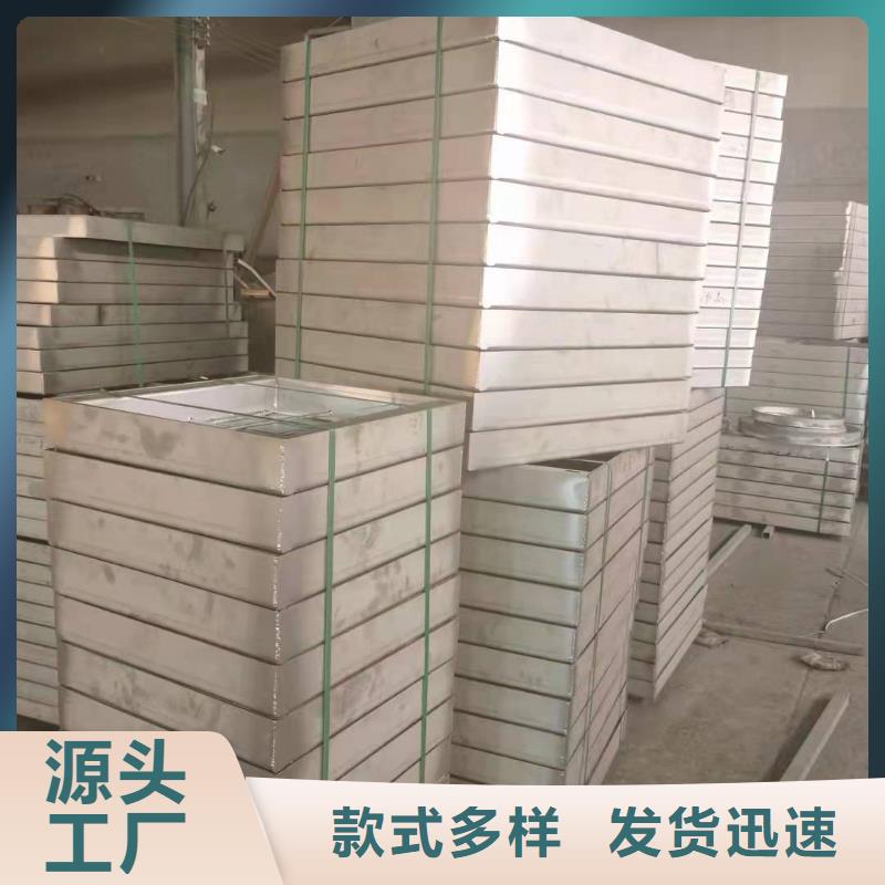 不锈钢排水沟-视频-银川不锈钢排水沟产品优良-旺达不锈钢井盖(宁夏分公司)