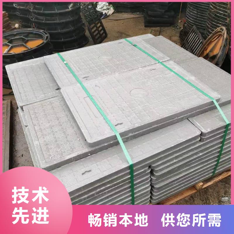 不锈钢井盖研发生产销售