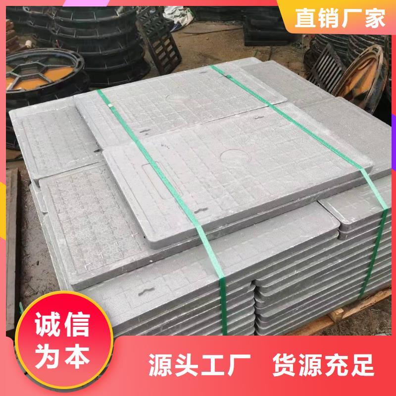不锈钢井盖老客户钟爱