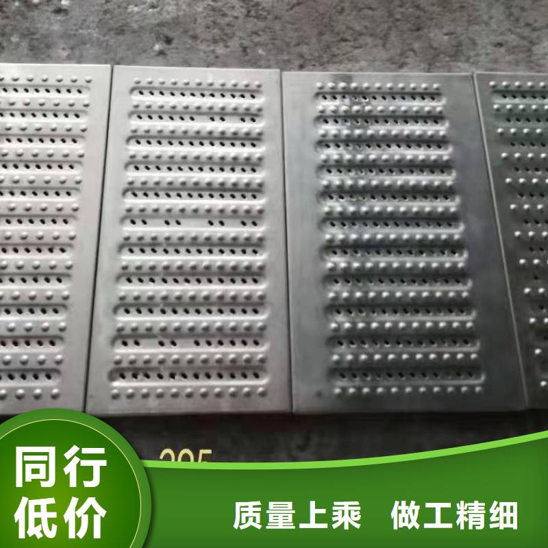 不锈钢排水沟-视频-肇庆市不锈钢排水沟-此地可服务区域封开|高要|湛江|韶关|河源|广州|深圳