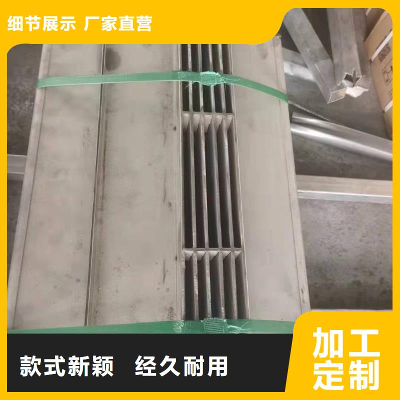 不锈钢排水沟-视频-肇庆市不锈钢排水沟-此地可服务区域封开|高要|湛江|韶关|河源|广州|深圳