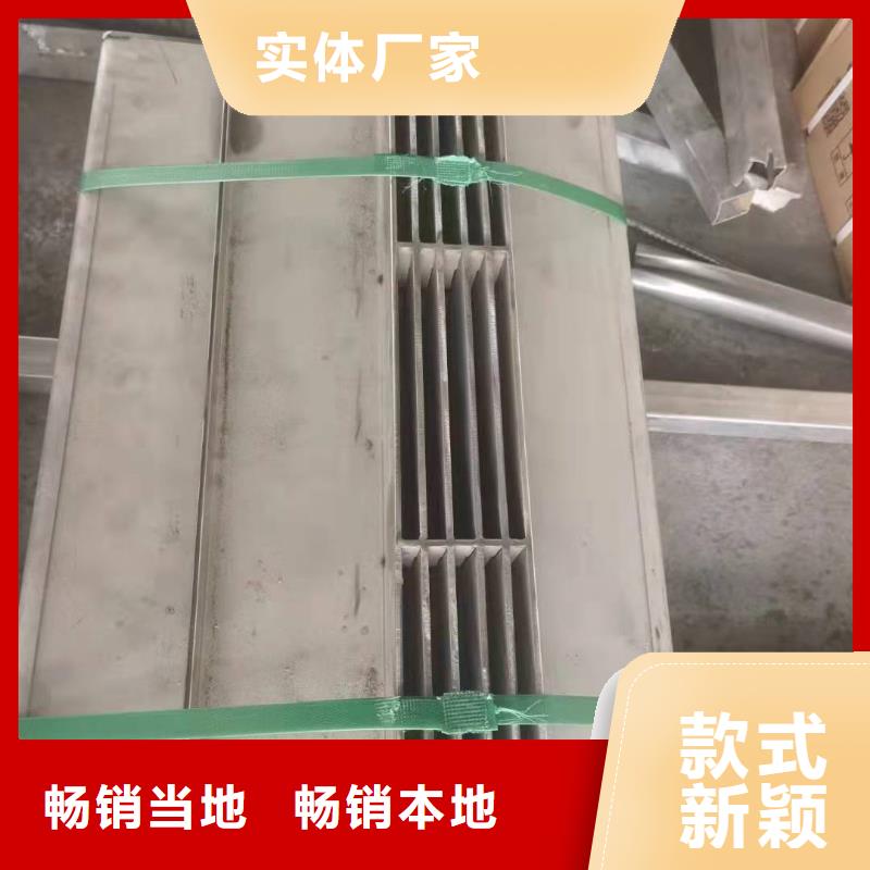 不锈钢排水沟-视频-不锈钢排水沟(旺达)覆盖地域甘肃省嘉峪关市兰州|白银|金昌|武威