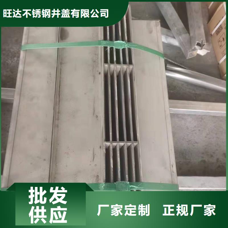  不锈钢井盖设计制造销售服务一体