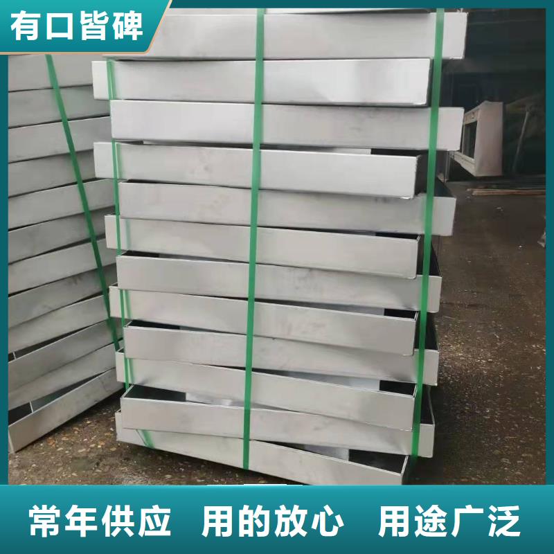 旺达不锈钢井盖有限公司不锈钢下沉式井盖值得信赖
