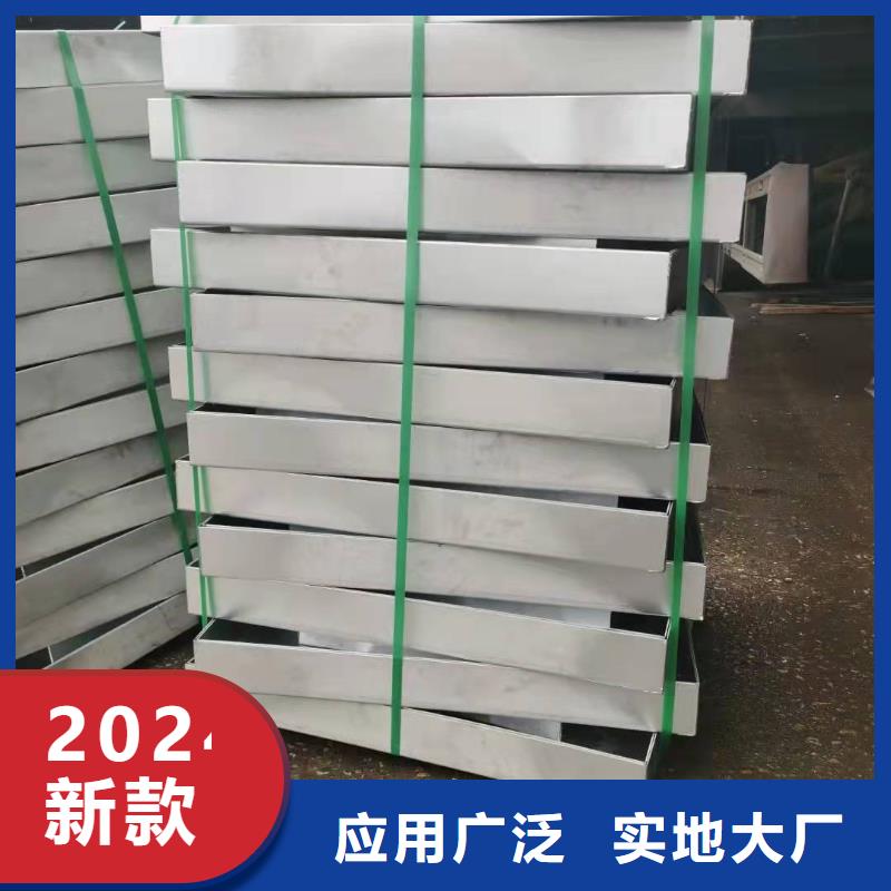 不锈钢井盖品牌专营