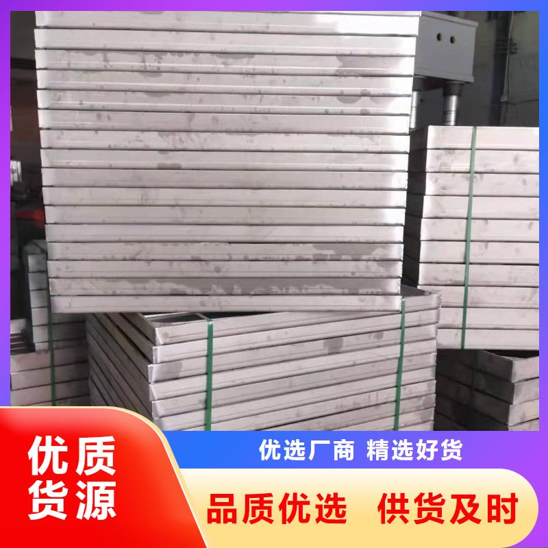 不锈钢排水沟-视频-不锈钢排水沟_宁夏市场覆盖银川等