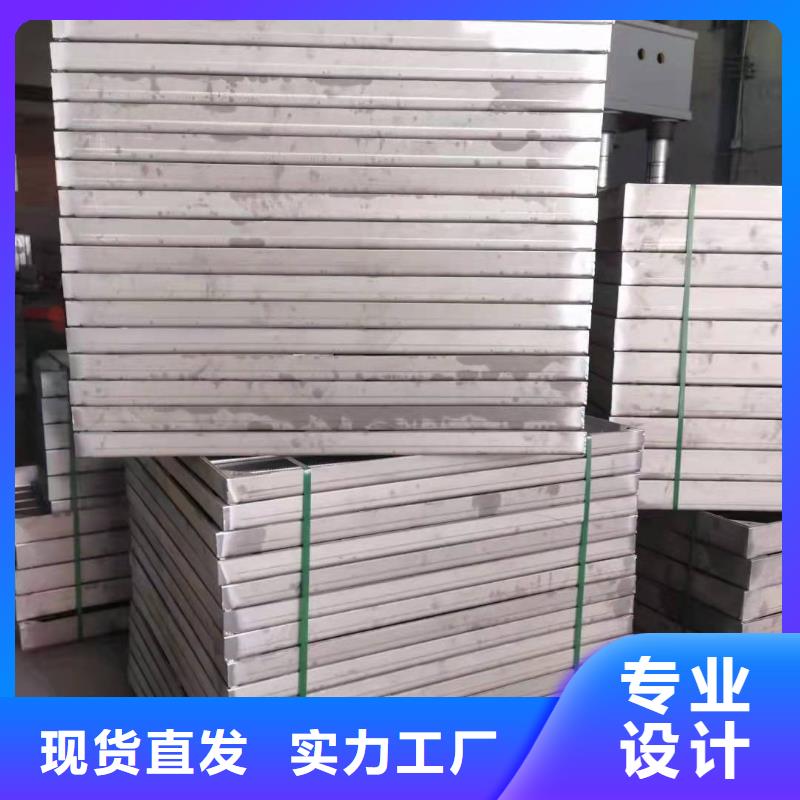 不锈钢排水沟-视频-玉树|黄南|西宁|海北|海西不锈钢排水沟专注品质-旺达不锈钢井盖(海东市分公司)