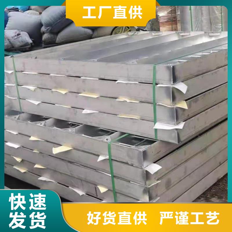 不锈钢排水沟-视频-不锈钢排水沟-旺达不锈钢井盖(广州市分公司)服务区域增城|黄埔|惠州|汕头|揭阳|江门|汕尾