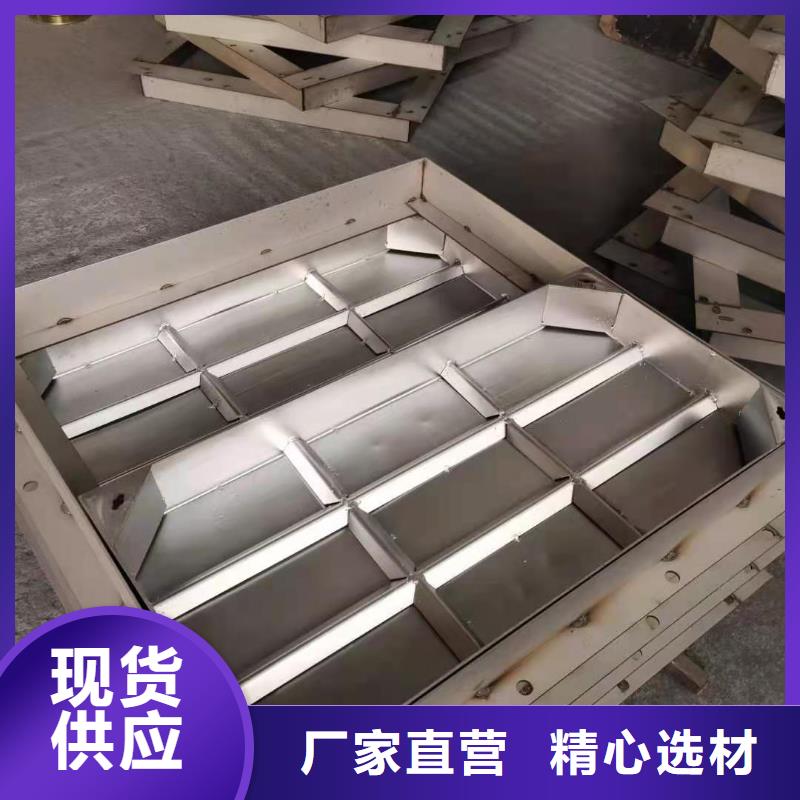 不锈钢排水沟-视频-广西省南宁市旺达不锈钢排水沟可服务区域隆安|上林|来宾|玉林|梧州|河池|崇左等