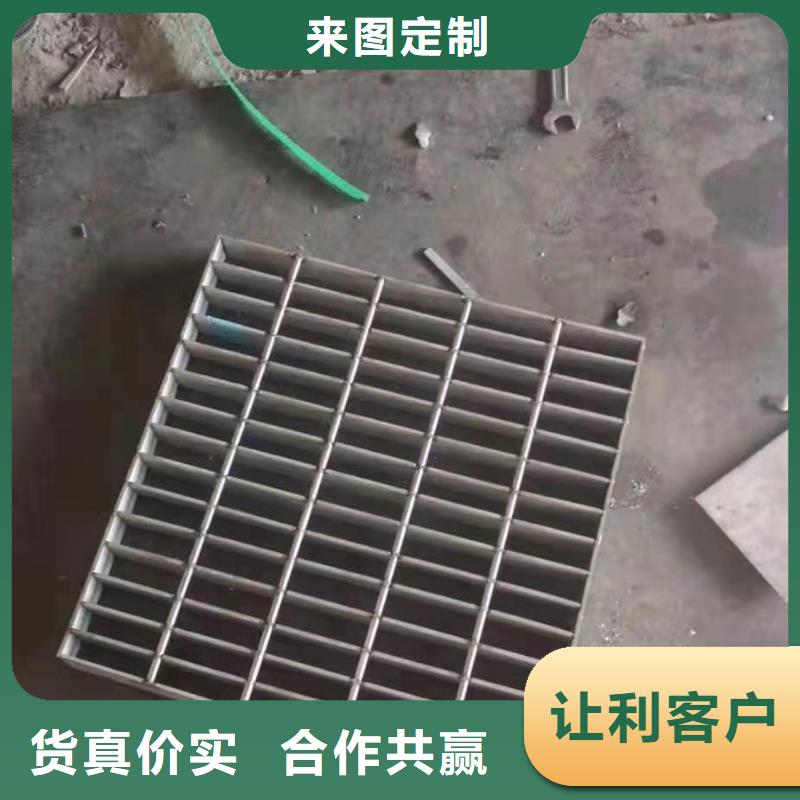 不锈钢排水沟-视频-不锈钢排水沟-旺达不锈钢井盖(苏州市分公司)服务区域昆山|太仓|常州|南京|淮安|无锡