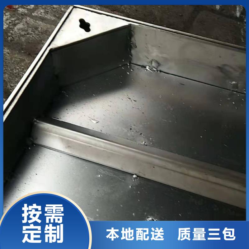  不锈钢井盖海量现货直销