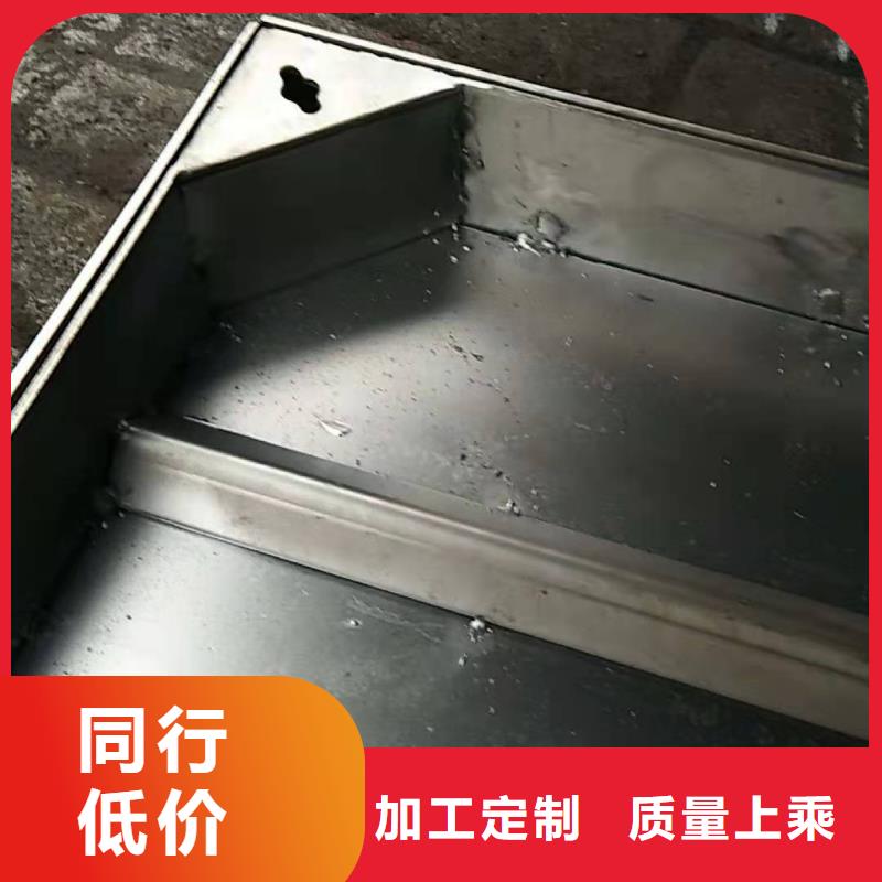 不锈钢排水沟-视频-广东省潮州市|饶平|潮安|惠州|阳江|河源|汕尾|韶关|茂名不锈钢排水沟-旺达
