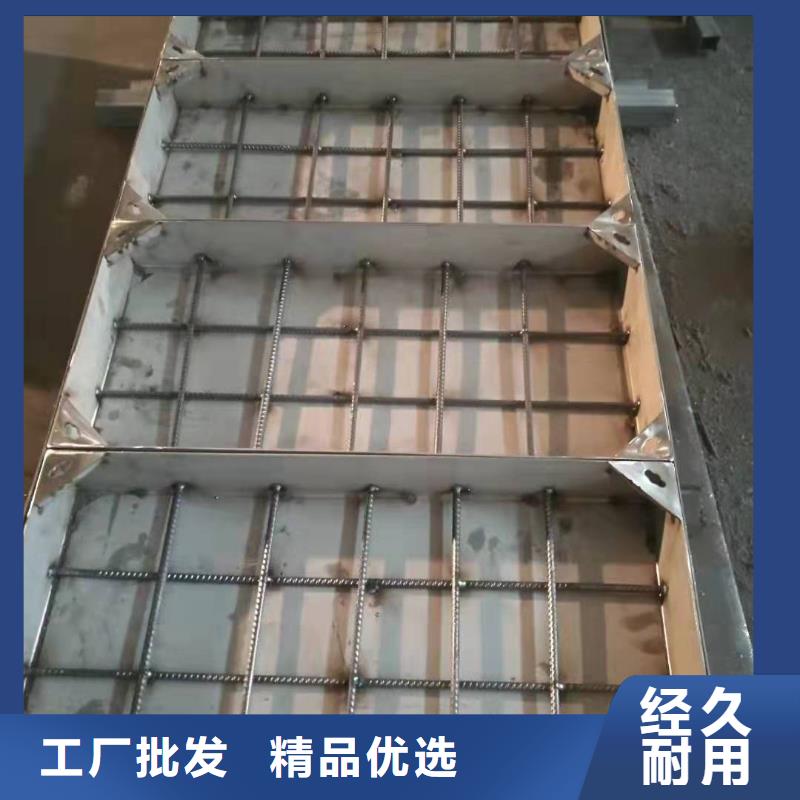  不锈钢井盖认准大品牌厂家