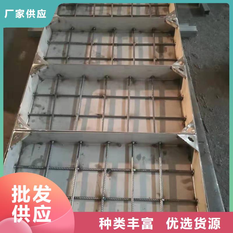 不锈钢排水沟-视频-不锈钢排水沟-旺达不锈钢井盖(广州市分公司)服务区域增城|黄埔|惠州|汕头|揭阳|江门|汕尾