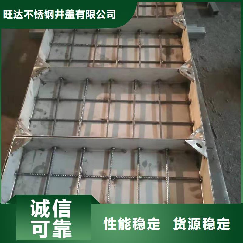  不锈钢井盖高标准高品质